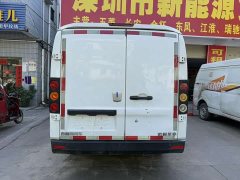 Remote Star Enjoy V V6E CATL 41.86kWh Premium Edition - ფოტო 3