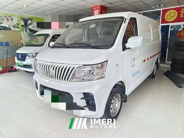 Changan Ruixing EM60 Pure Electric Van 70kW - ავტომობილი ჩინეთიდან