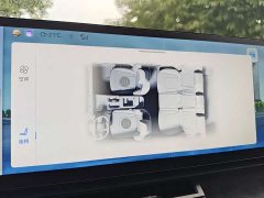 Hyundai EO Yige Two-Wheel Drive TECH 64.2kWh - ფოტო 20