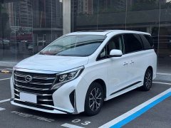 GAC Aion M8 Lingxiu Series 390T Premium Edition - ფოტო 1
