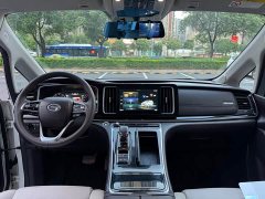 GAC Aion M8 Lingxiu Series 390T Premium Edition - ფოტო 7