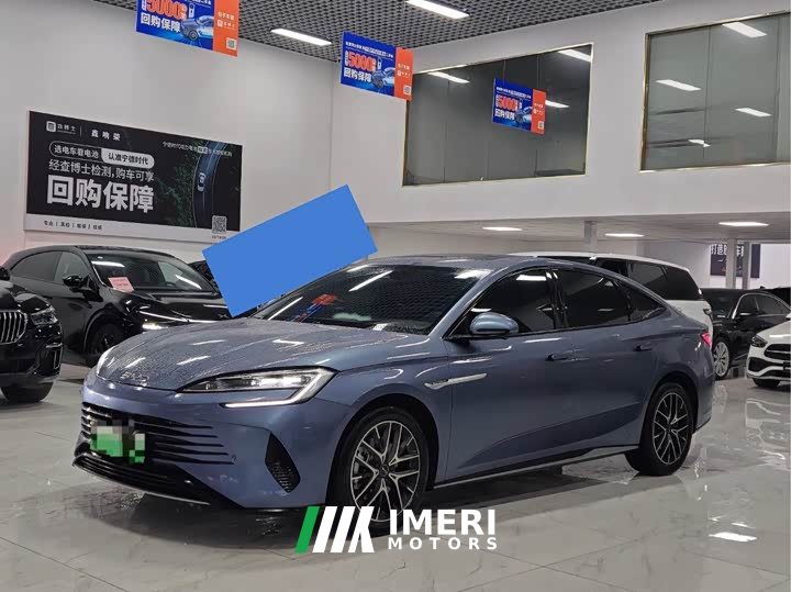 BYD 07 DM-i 1.5L 125km Premium Version - ავტომობილი ჩინეთიდან