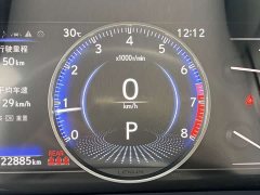 Lexus ES 2025 200 Premium Edition - ფოტო 13