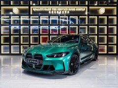 BMW M4 2024 M4 Coupe M xDrive Thunder Edition - ფოტო 1