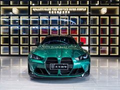 BMW M4 2024 M4 Coupe M xDrive Thunder Edition - ფოტო 2