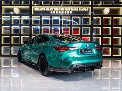 BMW M4 2024 M4 Coupe M xDrive Thunder Edition - ფოტო 4