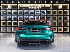 BMW M4 2024 M4 Coupe M xDrive Thunder Edition - ფოტო 5