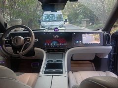 AITO M9 Extended Range Ultra 42kWh 6-Seater - ფოტო 4