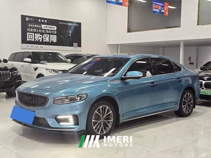 Geely Xingrui 2.0T Diesel Luxury - ავტომობილი ჩინეთიდან
