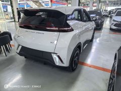 BYD Seagull Flying Edition - ფოტო 4