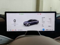 Buick Zhijing L7 Extended Range Avvia - ფოტო 20