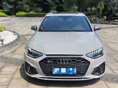 Audi S4 2023 S4 3.0TFSI - ფოტო 2