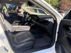 FAW Besturn B70 Third Generation 1.5T Automatic Comfort Edition - ფოტო 9