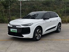 Audi Q6L e-tron 2026 Extended Range - ფოტო 1