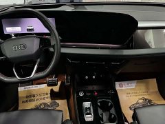 Audi Q6L e-tron 2026 Extended Range - ფოტო 20