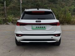Audi Q6L e-tron 2026 Extended Range - ფოტო 3