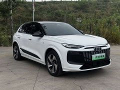 Audi Q6L e-tron 2026 Extended Range - ფოტო 7