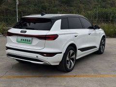 Audi Q6L e-tron 2026 Extended Range - ფოტო 8