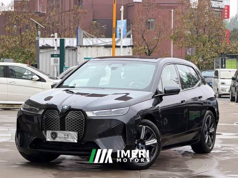 2023 BMW iX xDrive40 - ავტომობილი ჩინეთიდან