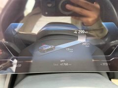 BMW iX 2022 xDrive40 - ფოტო 13