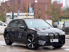 BMW iX 2022 xDrive40 - ფოტო 3