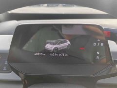 Volkswagen ID.3 Ultimate Intelligence Edition - ფოტო 12