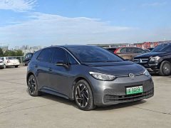 Volkswagen ID.3 Ultimate Intelligence Edition - ფოტო 3
