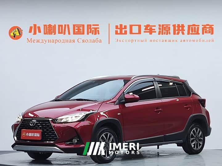 Toyota Yaris L 1.5L CVT Luxury Plus