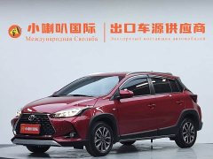 Toyota Yaris L 1.5L CVT Luxury Plus - ფოტო 1