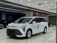 Buick Century 2025 2.0T Six-Seat Yun Shi Edition - ფოტო 3