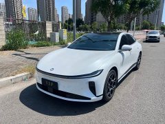 Changan Qiyuan A07 Pure Electric True Value Edition 710 Long-Range - ფოტო 1
