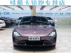 Xiaomi SU7 2024 Rear-Wheel Drive Ultra-Long Range Advanced Autonomous Driving Pro - ფოტო 2