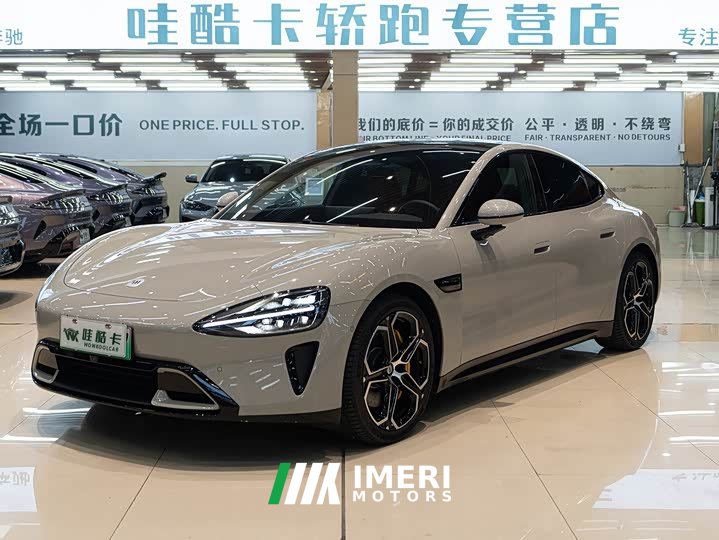 Xiaomi SU7 Rear-Wheel Drive Long Range Smart Driving Edition