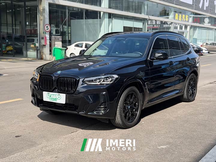 BMW iX3 sDrive40 Premier - ავტომობილი ჩინეთიდან