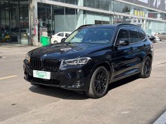 BMW iX3 sDrive40 Premier - ფოტო 1