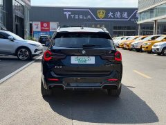 BMW iX3 sDrive40 Premier - ფოტო 8