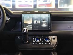 Land Rover Defender 110 3.0T P400 X-Dynamic HSE - ფოტო 16