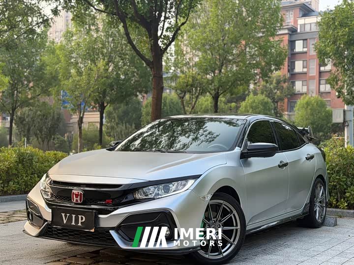 Honda Civic Hatchback 220 Turbo CVT Sharp Control - ავტომობილი ჩინეთიდან