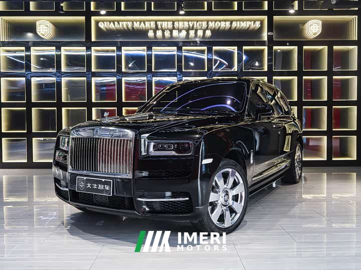 Rolls-Royce Cullinan 2018 Five-Seater - ავტომობილი ჩინეთიდან
