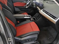 BMW iX1 2023 xDrive30L M Sport Package - ფოტო 6