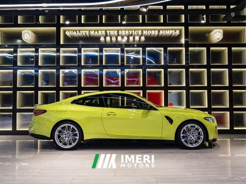 2025 BMW M4 2024 M4 Coupe Thunder Edition - ავტომობილი ჩინეთიდან