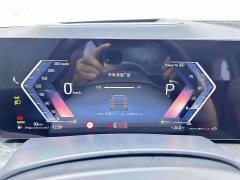 BMW X5 2023 xDrive 30Li M Sport Premium Package - ფოტო 6