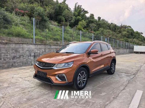 2021 Geely Bingyue 1.4T DCT Diamond Edition - ავტომობილი ჩინეთიდან