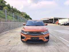 Geely Bingyue 1.4T DCT Diamond Edition - ფოტო 2