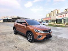 Geely Bingyue 1.4T DCT Diamond Edition - ფოტო 3