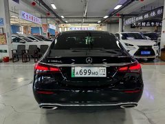 Mercedes-Benz E-Class New Energy E 350 e L Plug-in Hybrid Sedan - ფოტო 6