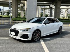 Audi A4L 45 TFSI quattro Version - ფოტო 1
