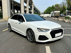 Audi A4L 45 TFSI quattro Version - ფოტო 3
