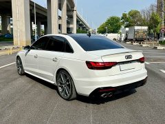 Audi A4L 45 TFSI quattro Version - ფოტო 7