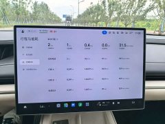 Xiaomi SU7 2024 Quad Motor Ultra-Long Range Advanced Autonomous Driving Max - ფოტო 11